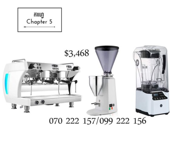 2 GROUP ESPRESSO MACHINE SET