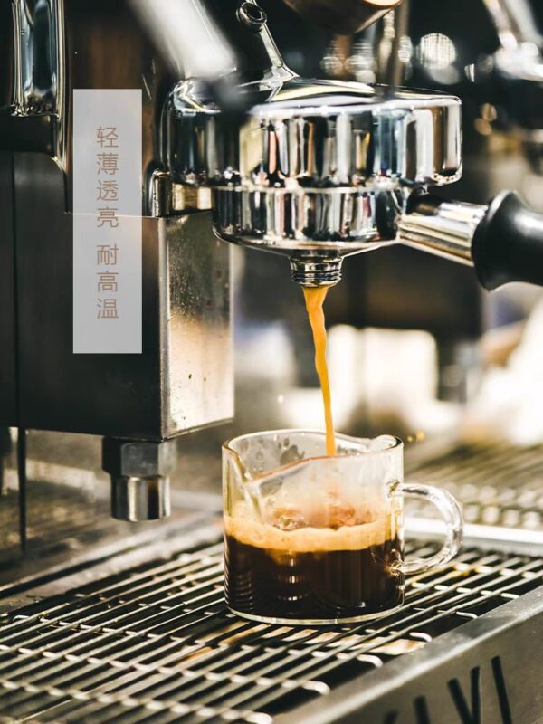 Espresso Measuring Glass - Image 4